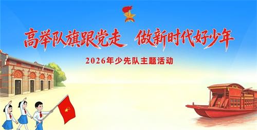 c2c1f3b3548adabd28cd78f52356e10c_看图王.jpg