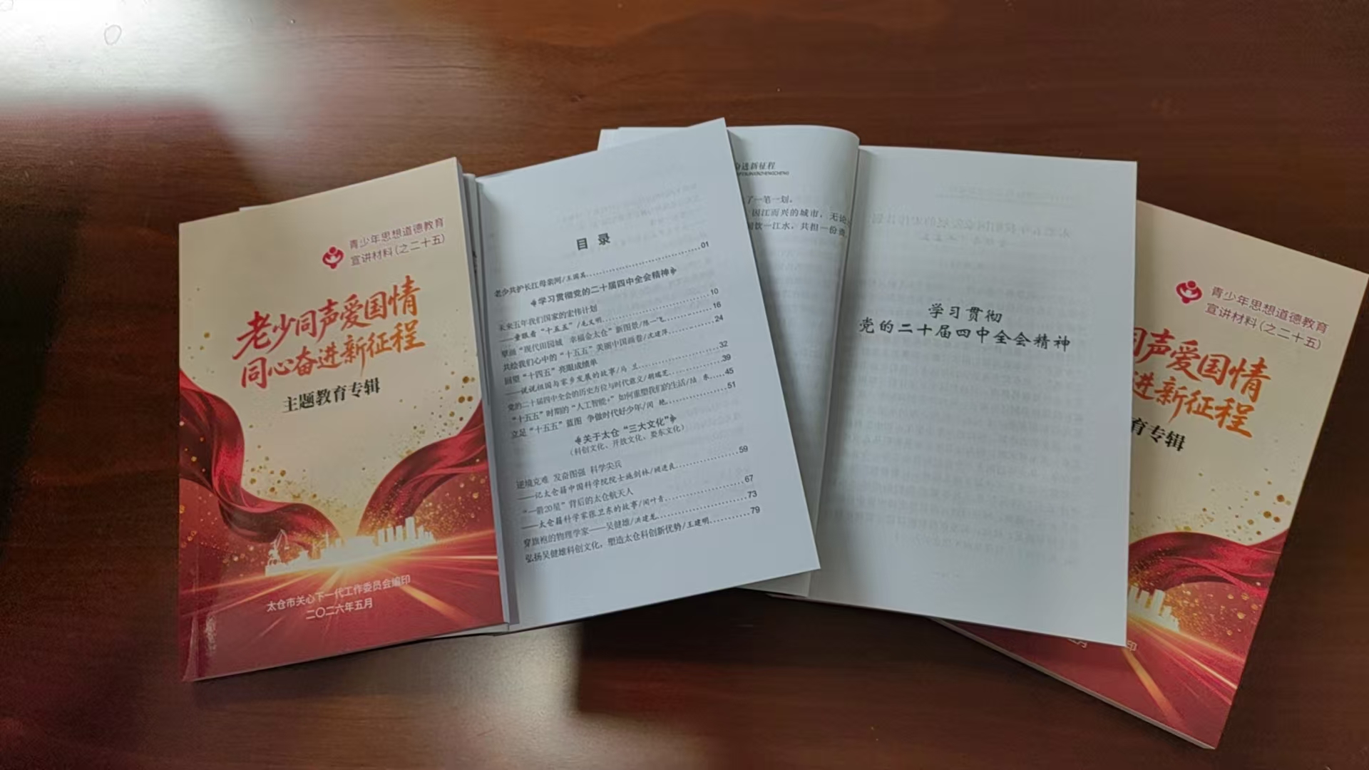 顾.jpg