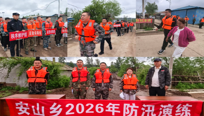 1780964342707681.png 图片5.png