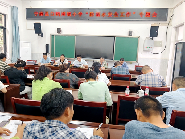 专题会现场.jpg