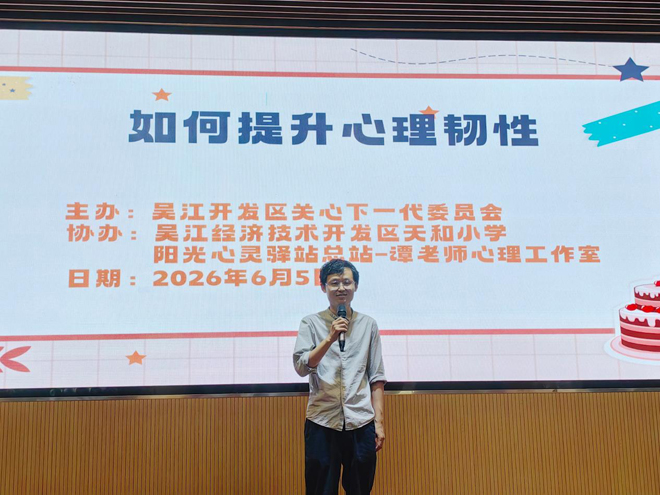 陈社根信息=.jpg