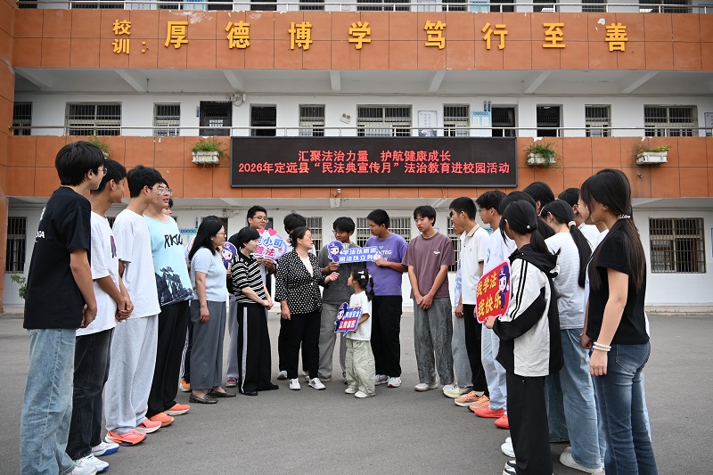 陈贤、司法局法治进校园 (3).jpg