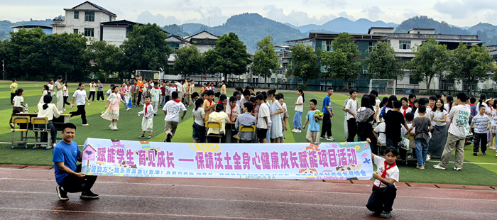 图片5 (4).png