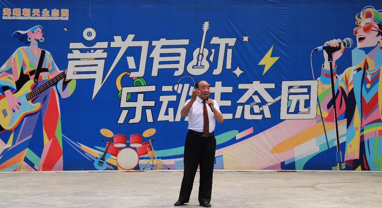 微信图片_20260609161747_94_6.png