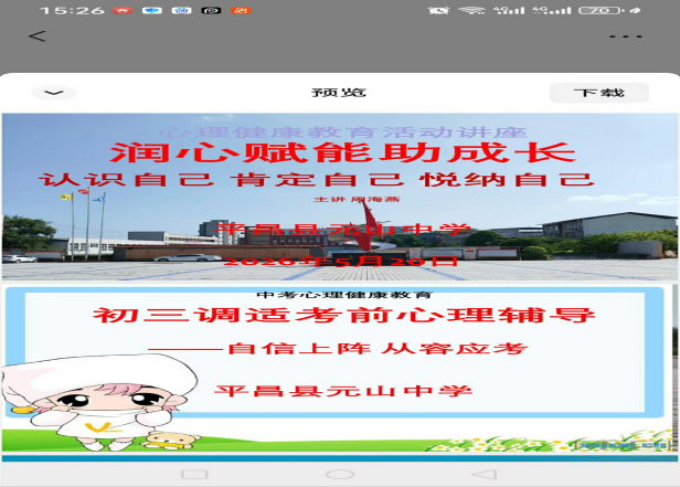 3.png