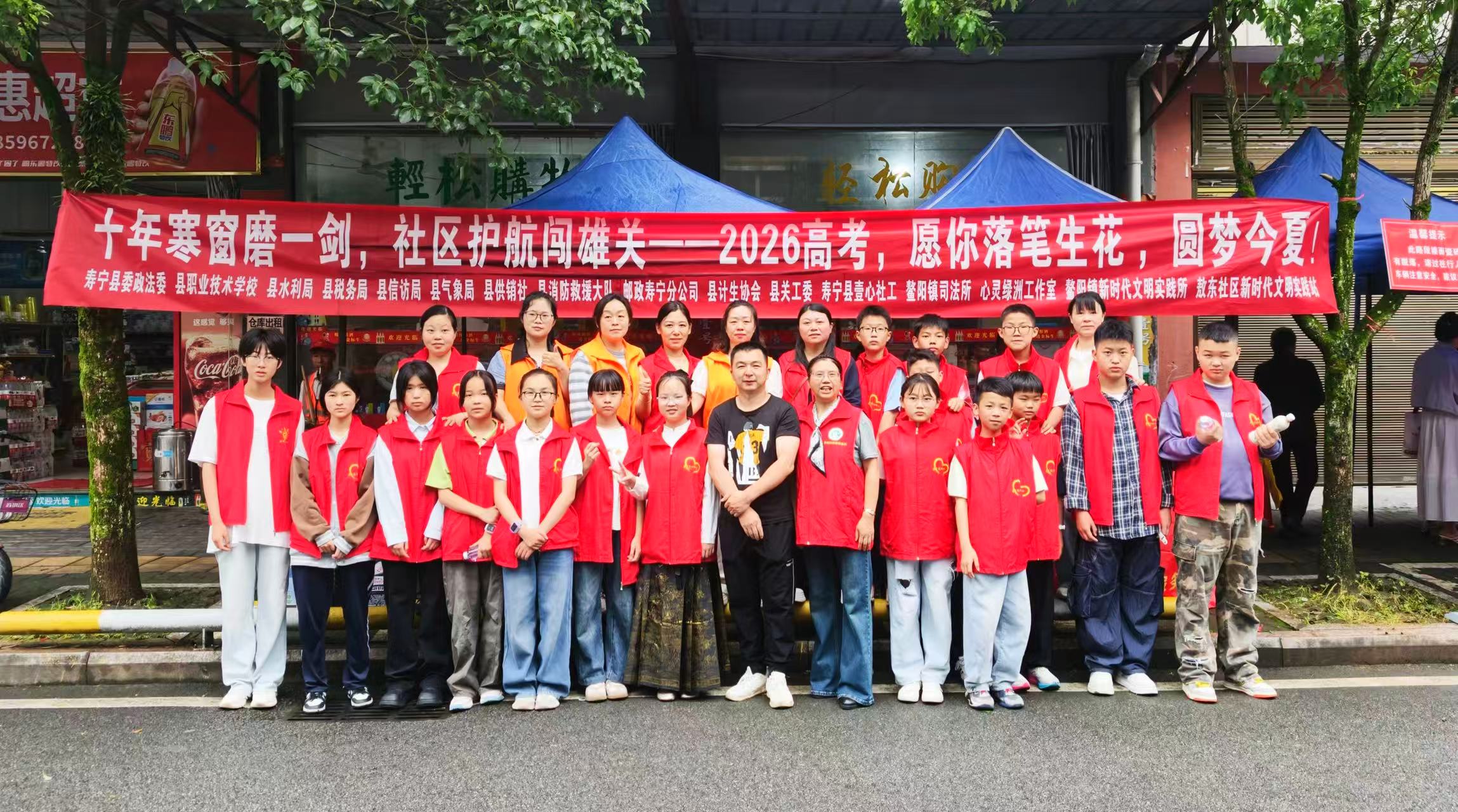 1780995466745828.jpg 微信图片_20260608173902_356_209.jpg