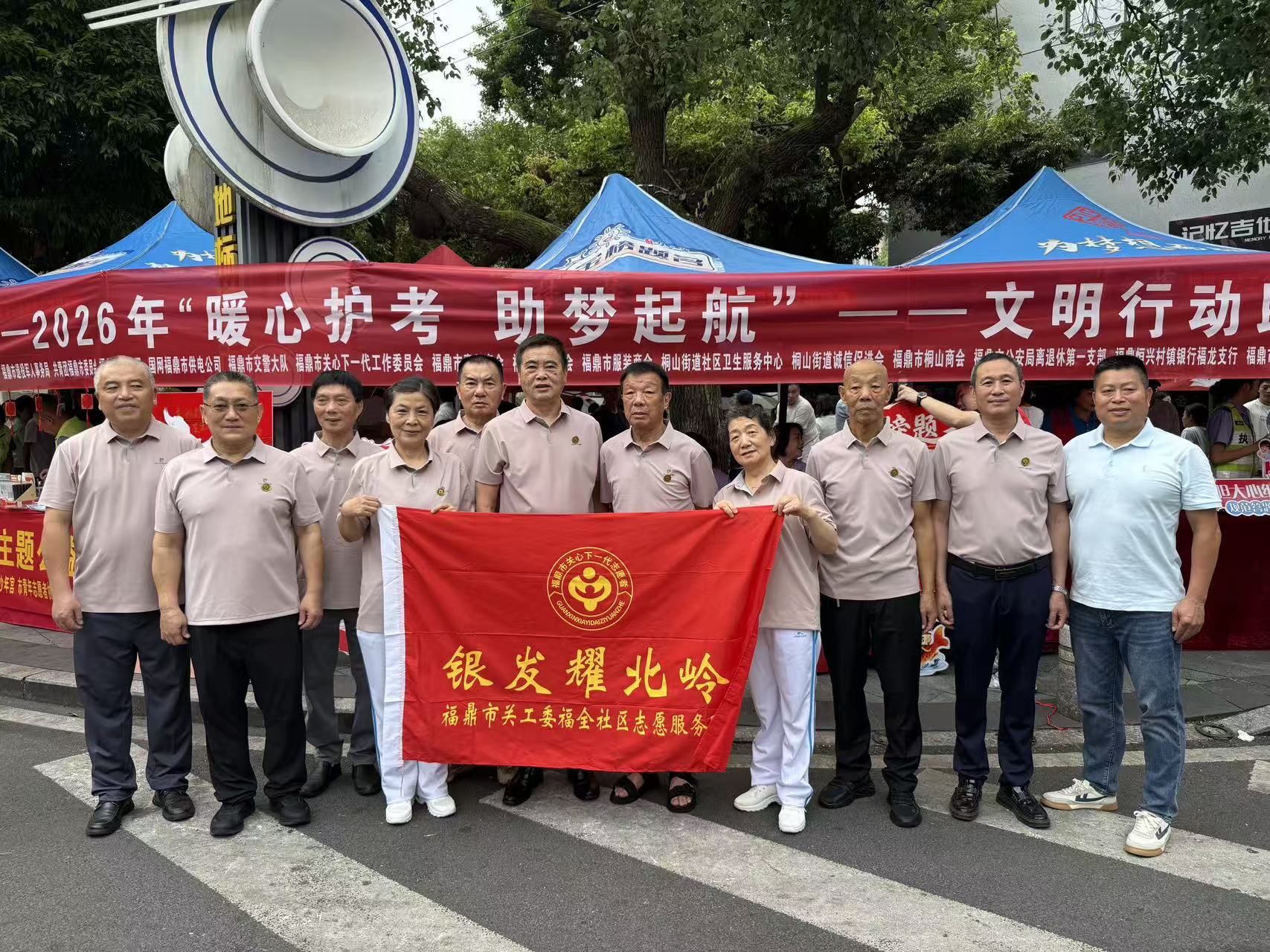 1780995503530115.jpg 微信图片_20260608173036_1226_211.jpg