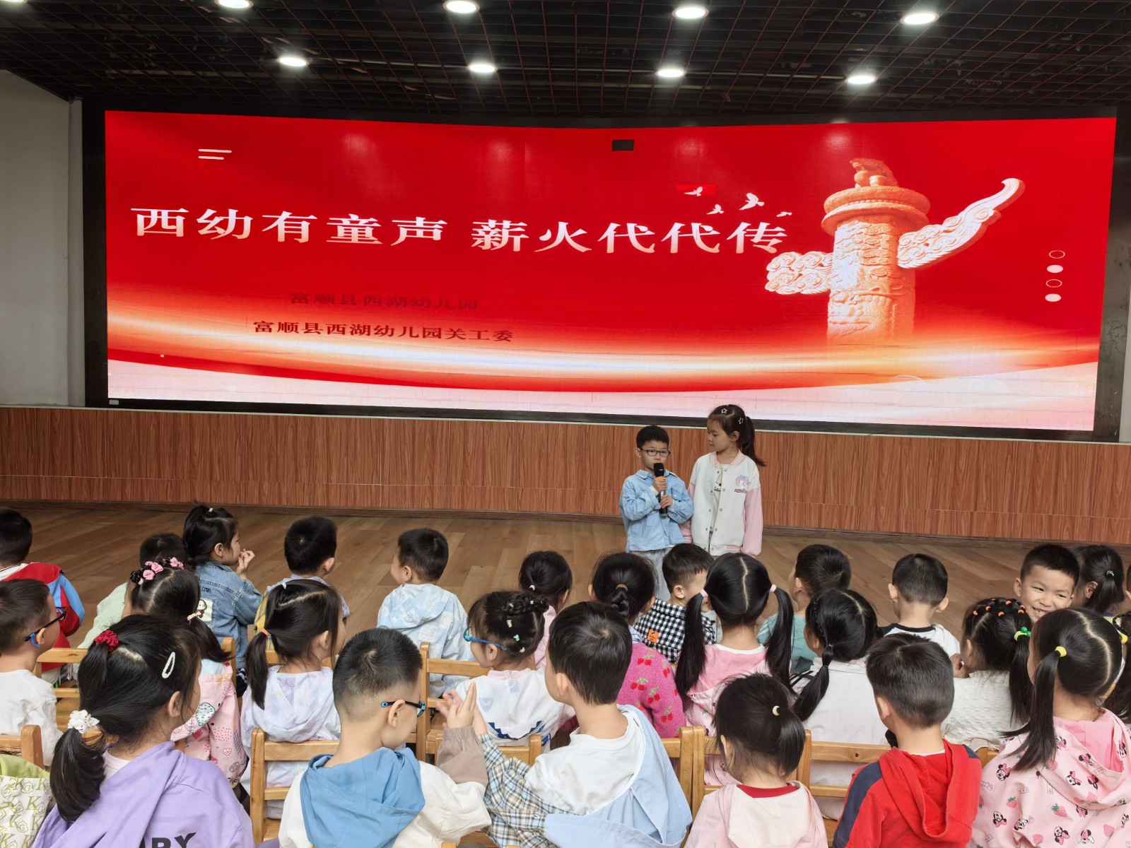 图片2.jpg
