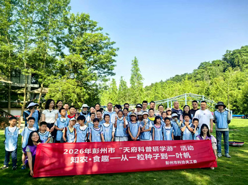 1781060799499917.jpg 图片4.jpg