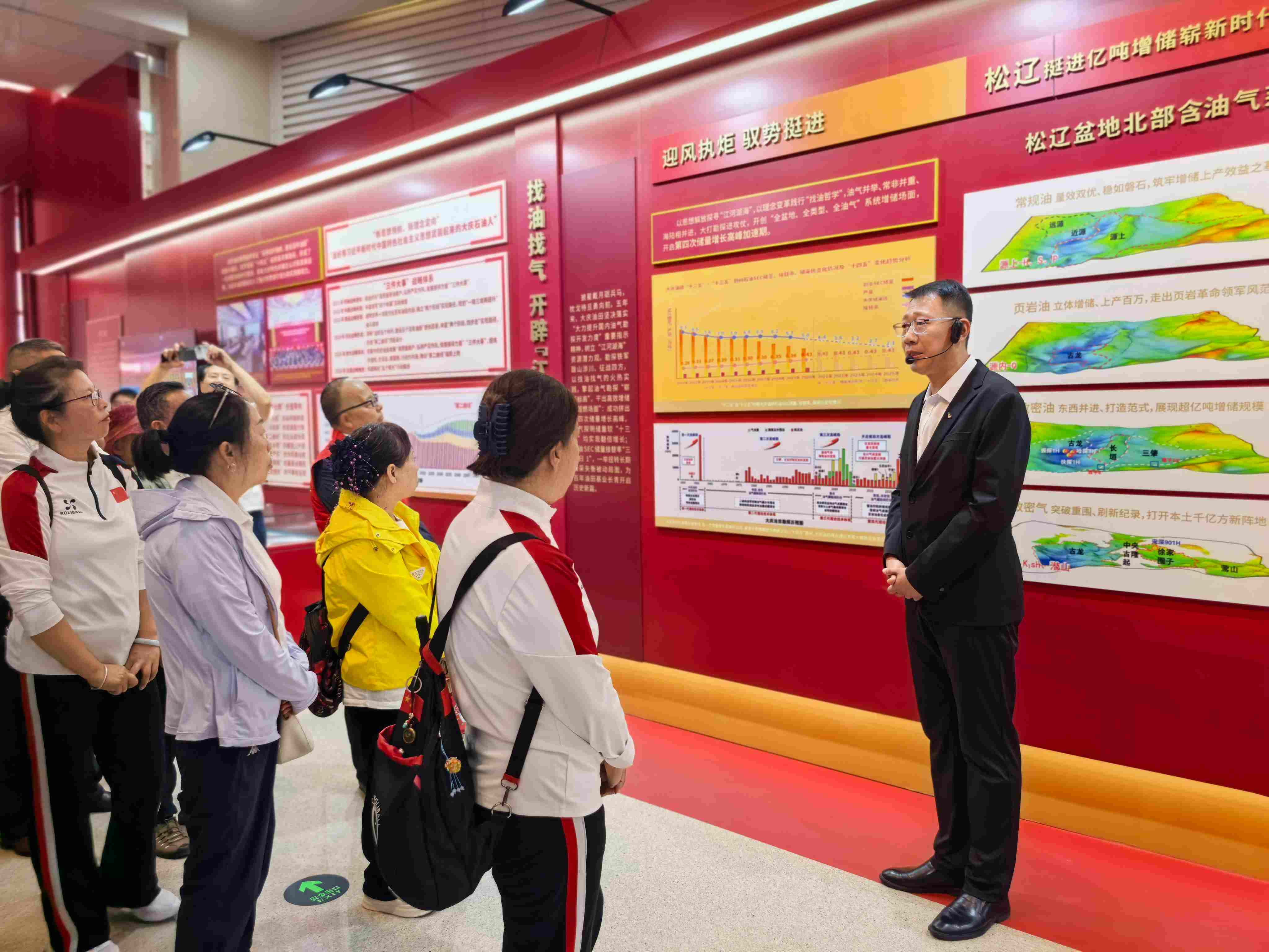 精彩十四五参观活动 (2).jpg