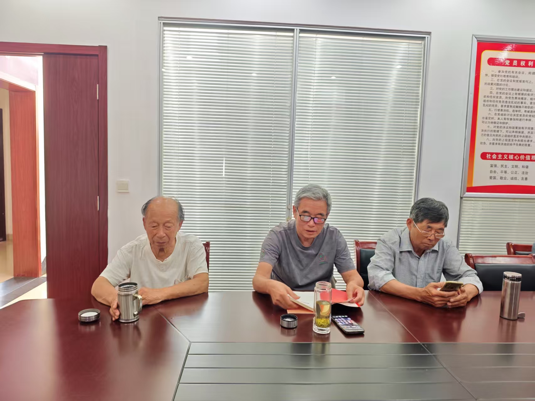 微信图片_20260610153025_1660_95.jpg