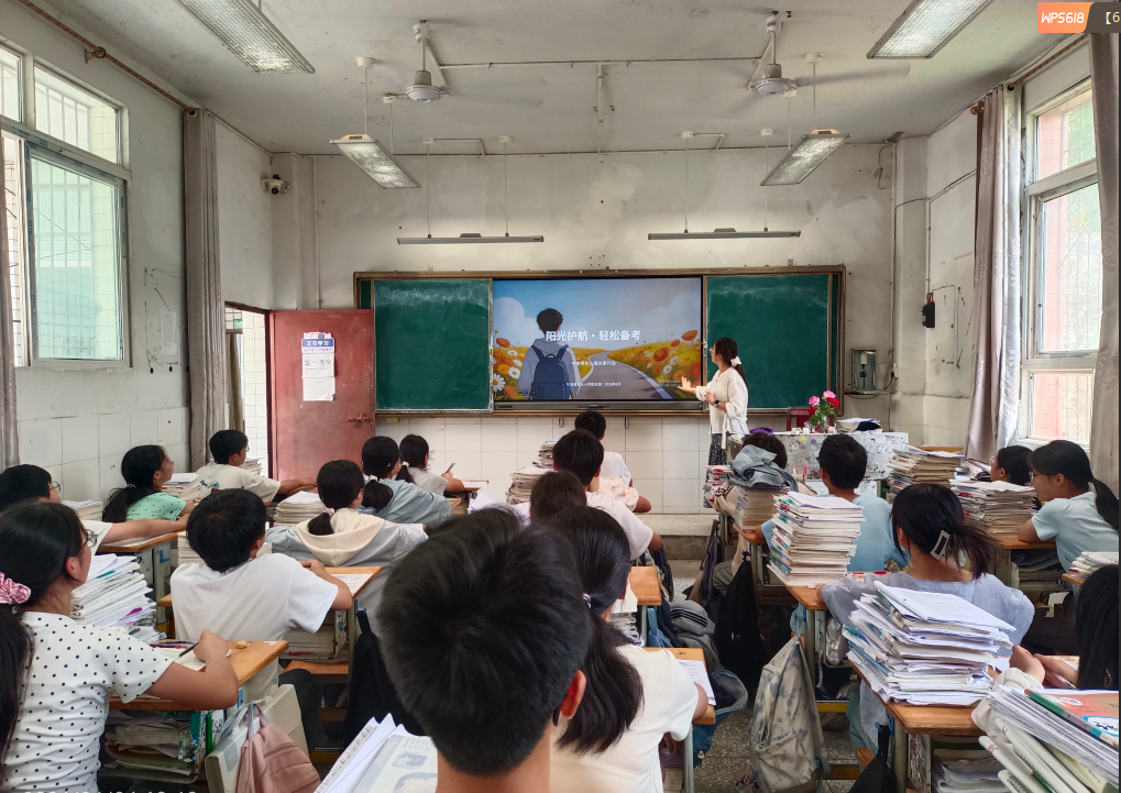 图片3.png