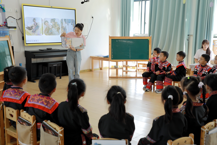 创新创业幼儿园活动1.png