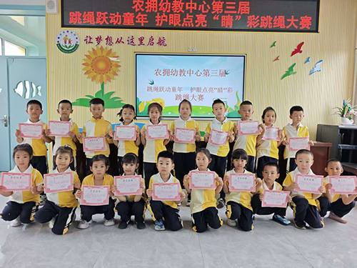 图片4.jpg