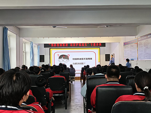 图片3.jpg