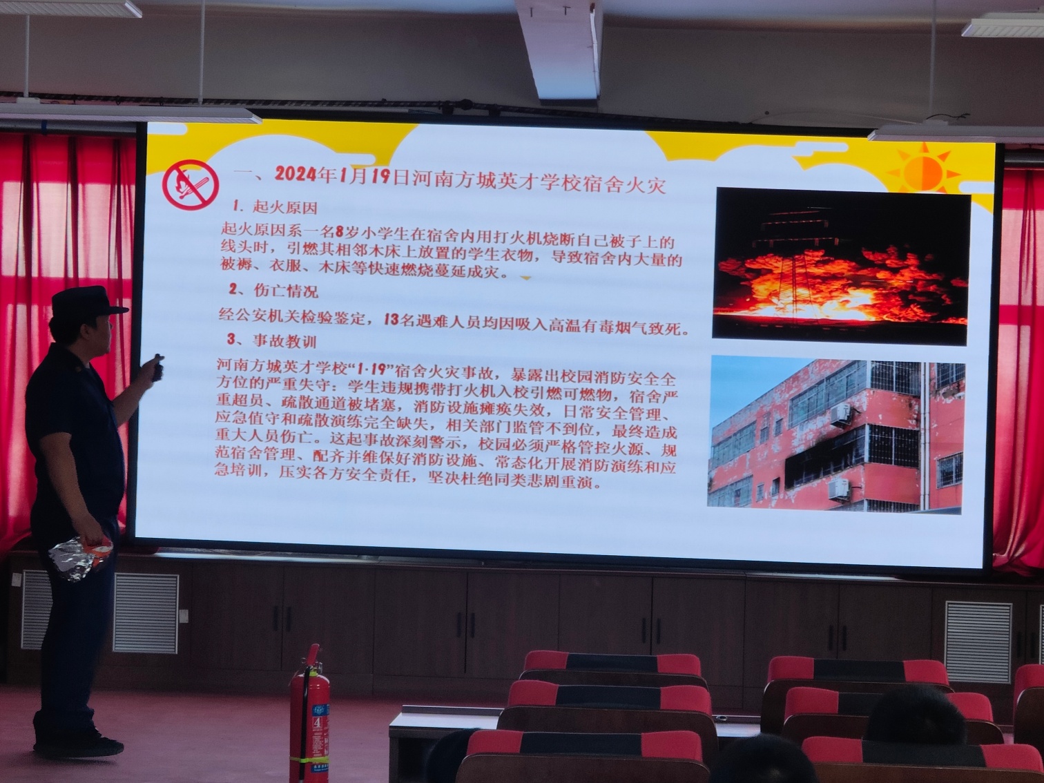 马蹄营子学校“消防演练进校园，防火安全记心间”活动照片10_副本.jpg