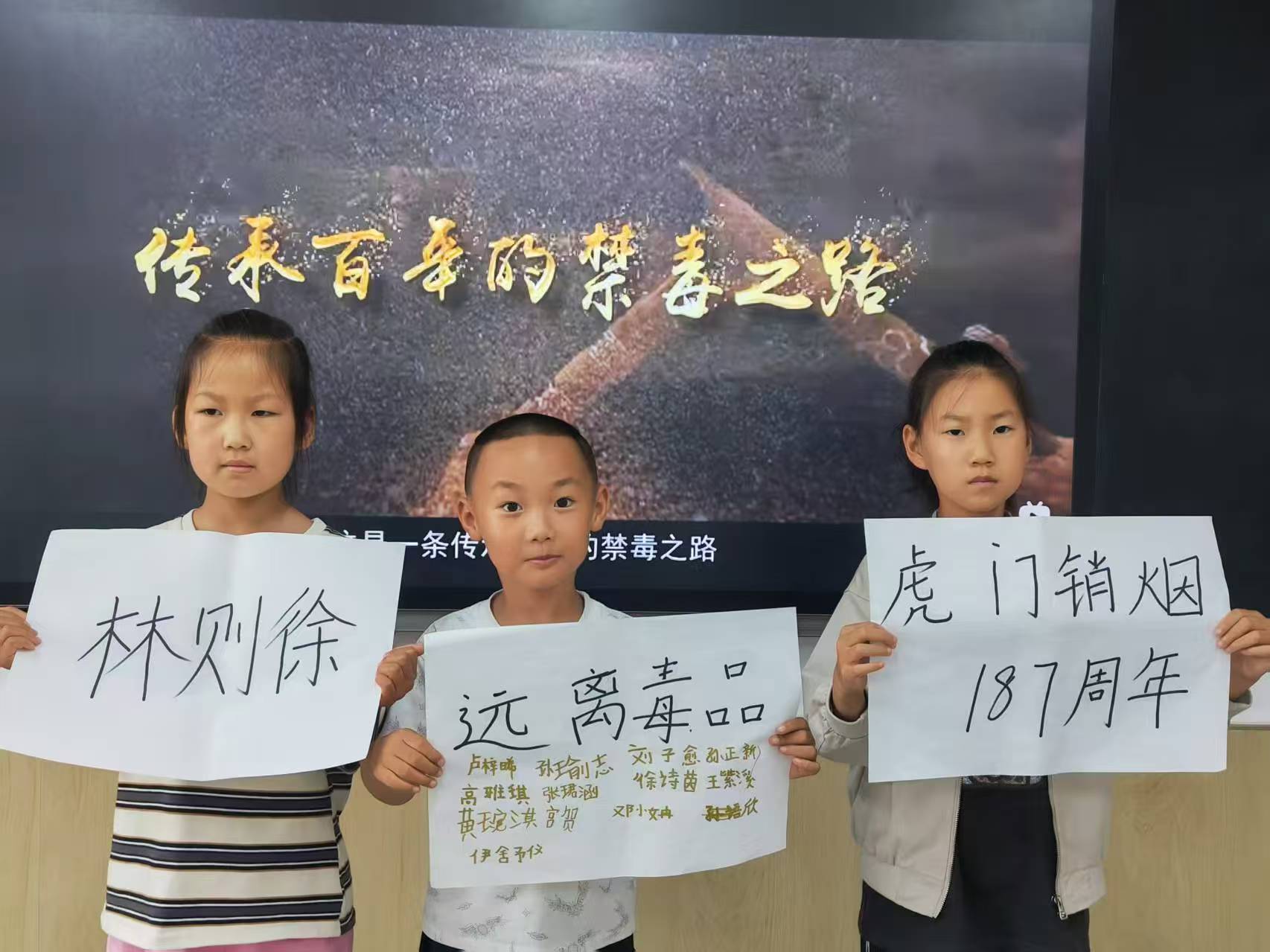 1781142536845822.jpg 微信图片_20260611094624_1367_95.jpg