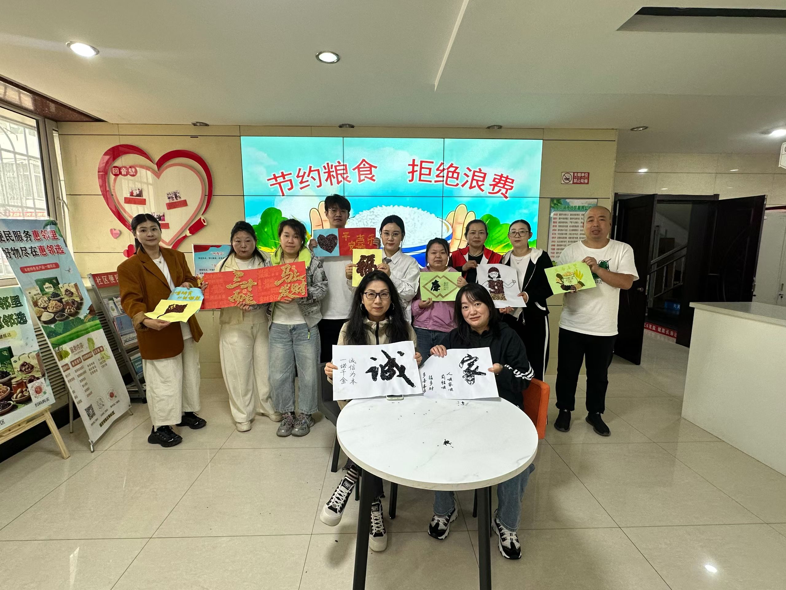1781160520290273.jpg 微信图片_20260610205046_299_9.jpg