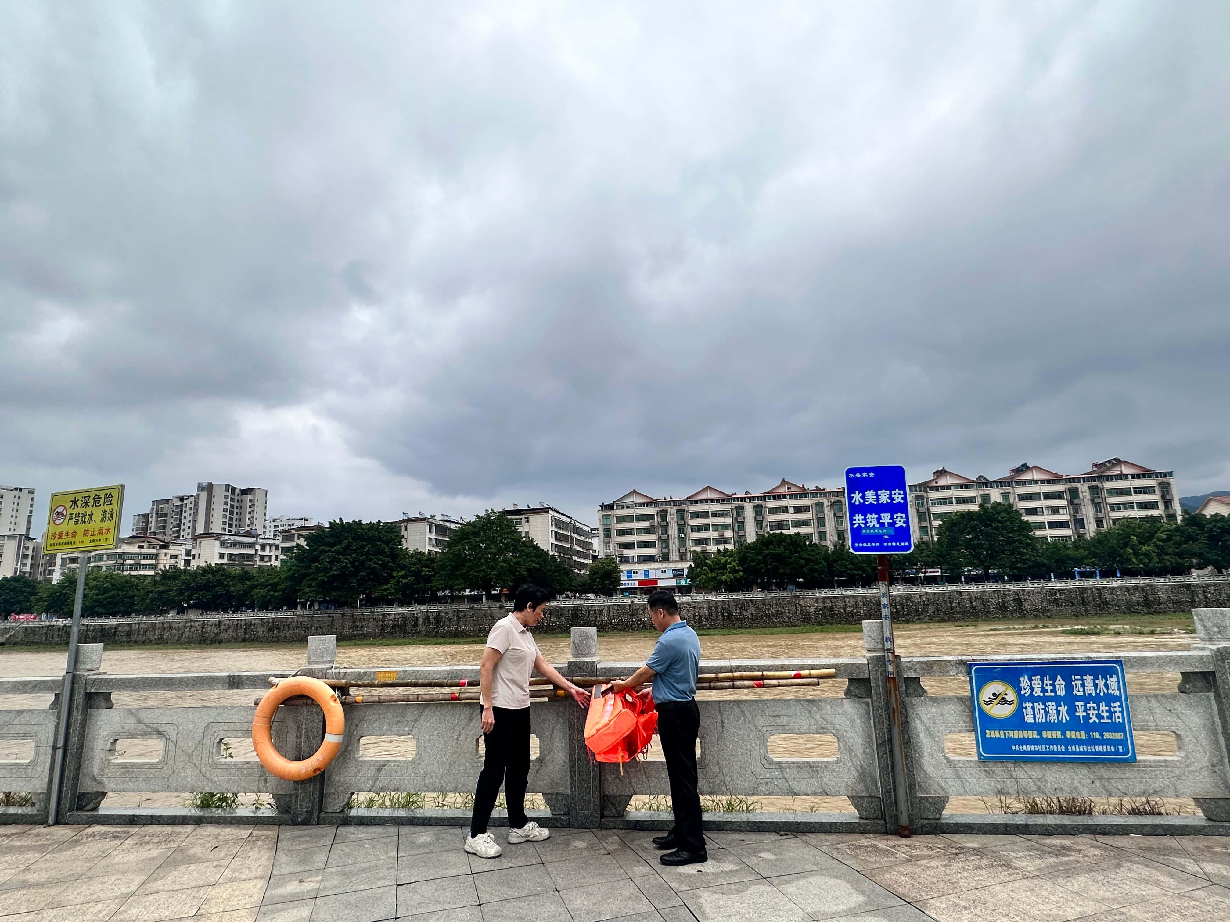 微信图片_20260611115244_463_203.jpg