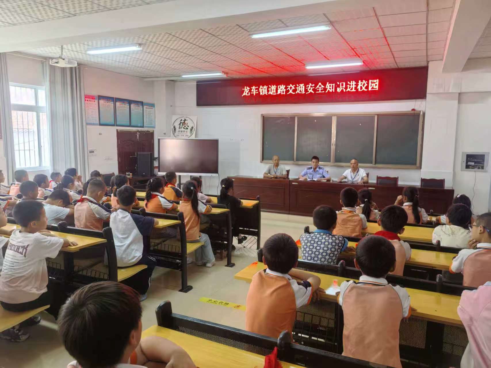 护国安全2.jpg