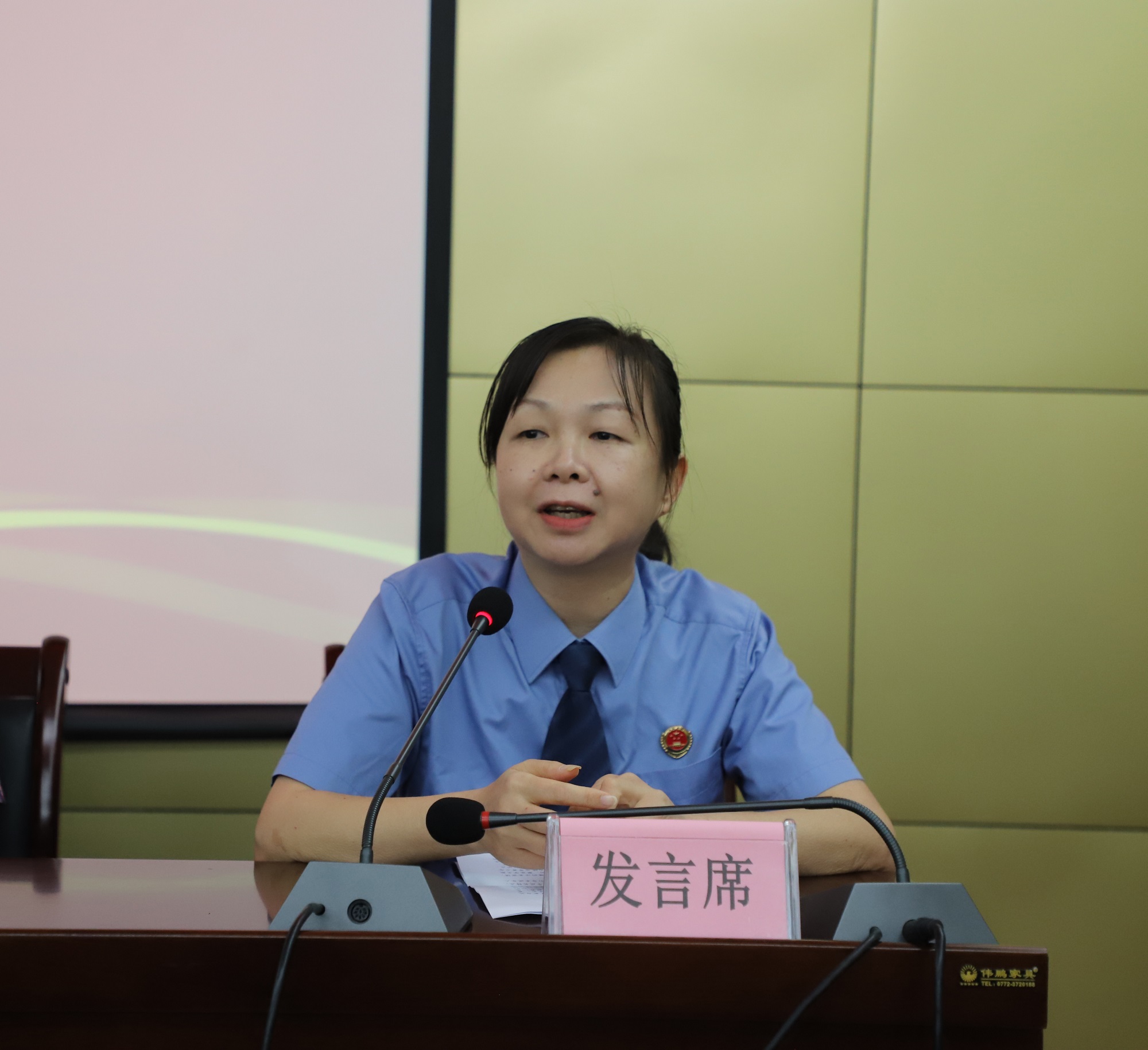 2在职讲师杨春艳（检察官） 2.jpg