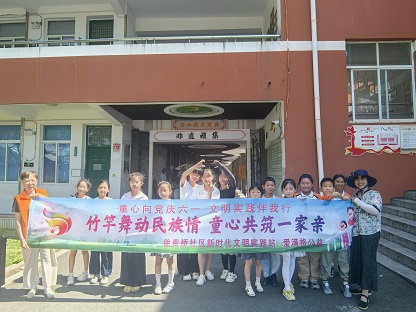 微信图片_20260601151751_39_119.jpg