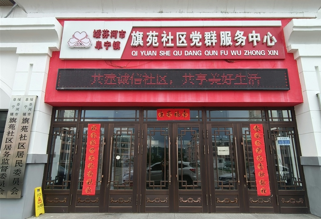 1781245229534517.jpg 微信图片_20260611202601_309_9.jpg