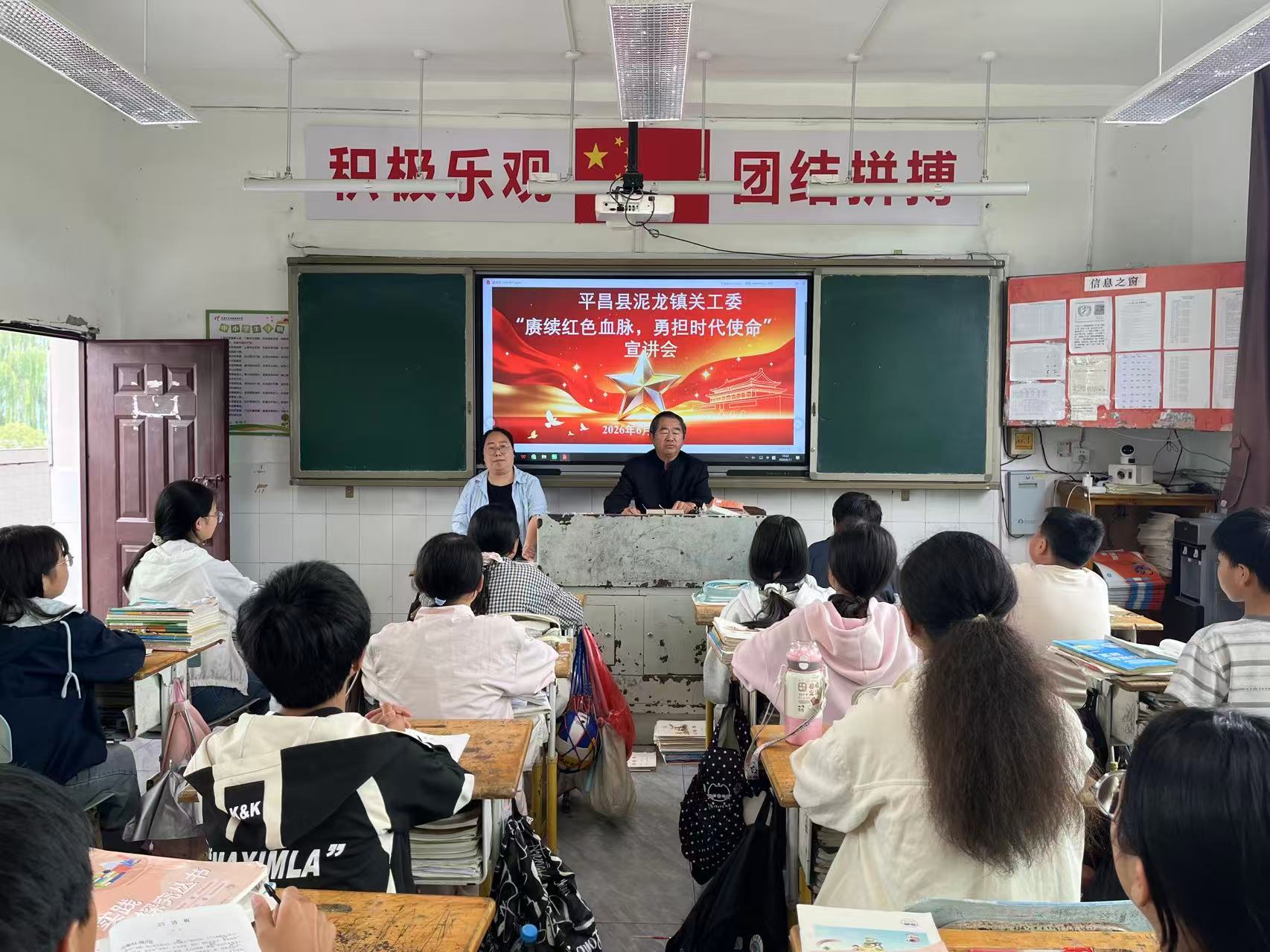 1781246315383095.jpg 微信图片_20260611104556_6101_2.jpg