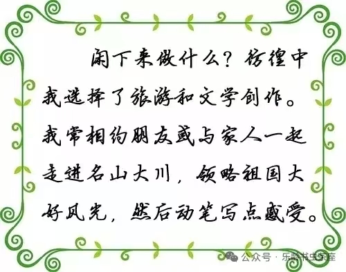 1781424404853564.jpg mmexport1781423752874.jpg