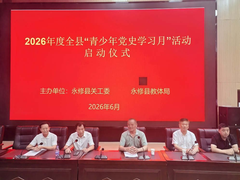 1781508574718310.jpg 46ea1bc15027c2a0bd37851255ebd42b - 副本.jpg