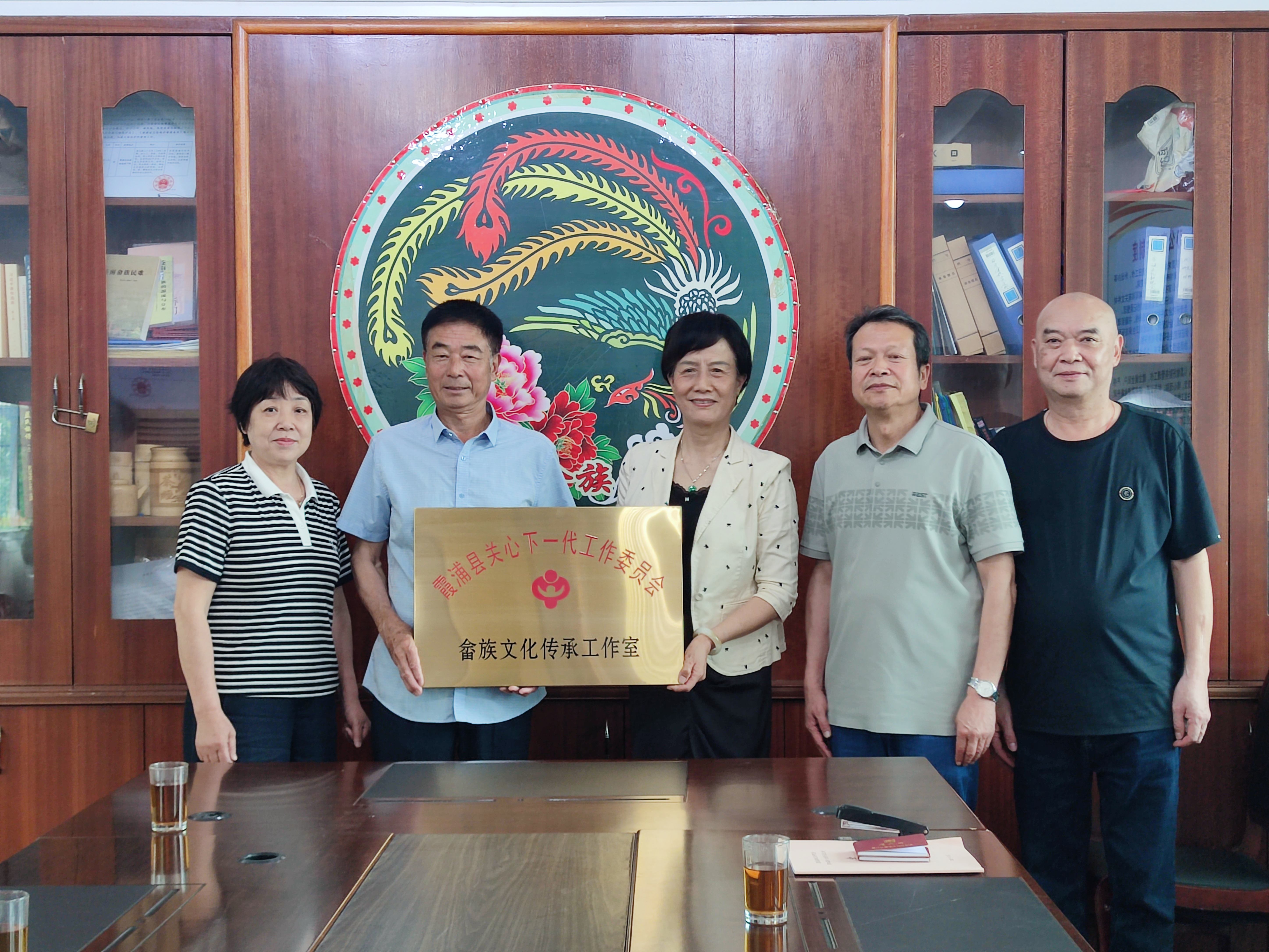 1781509077538209.jpg 霞浦畲族文化传承“‘五老’工作室(1).jpg