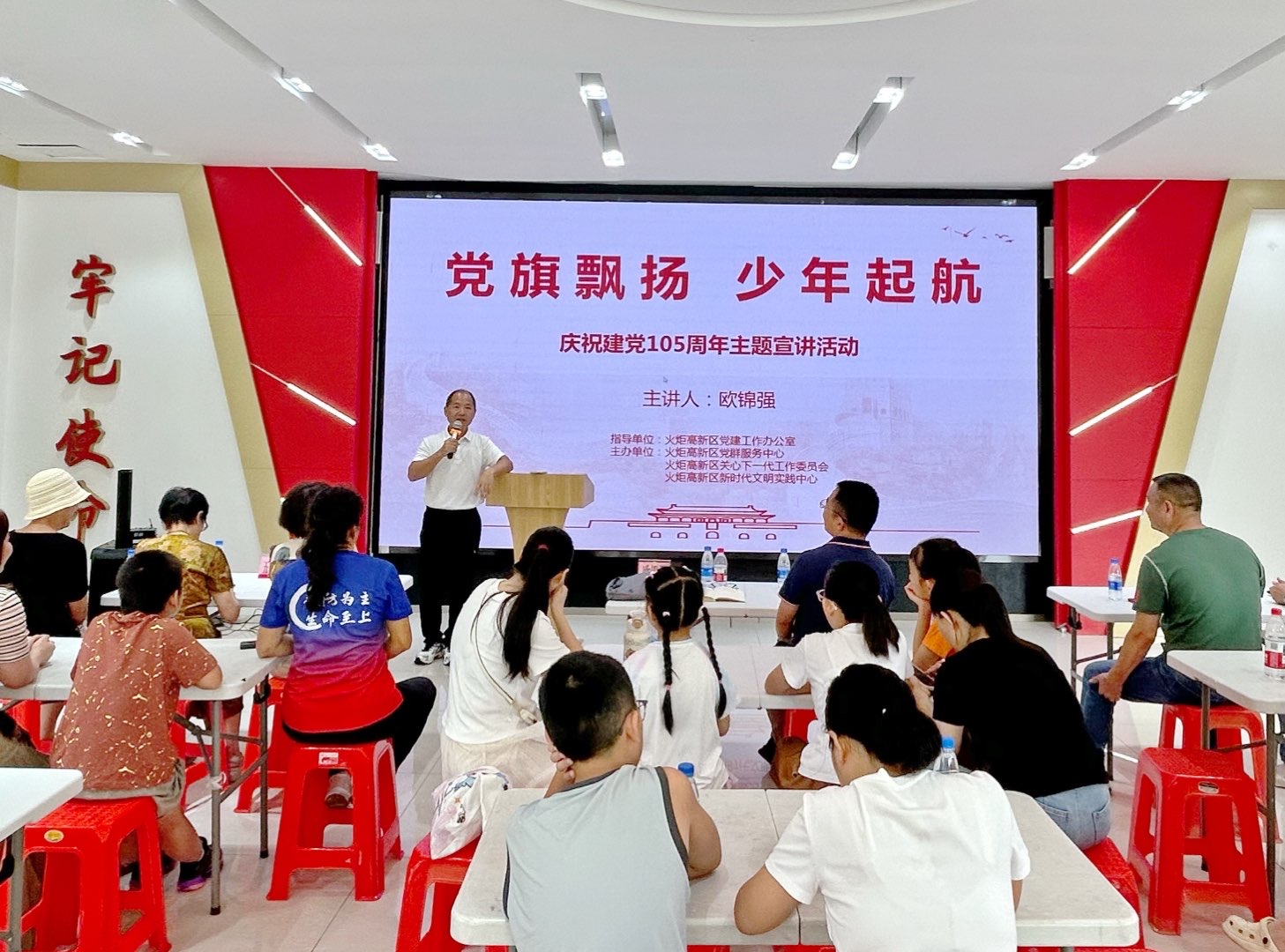微信图片_20260615113514_1548_3.jpg