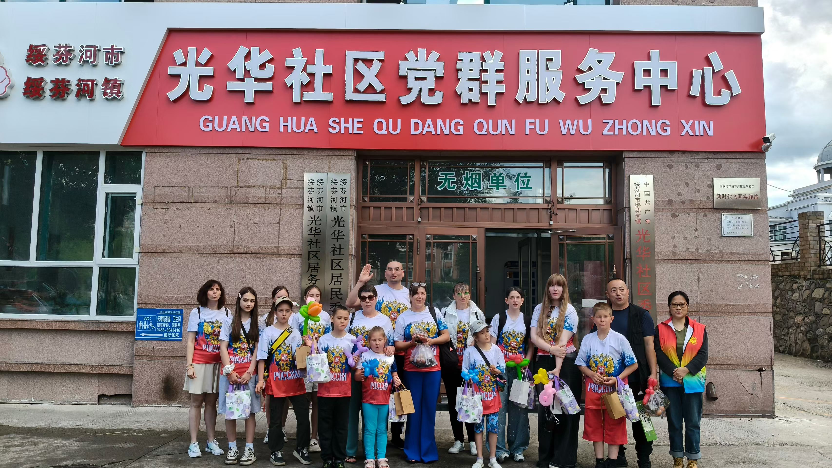 微信图片_20260615205916_348_9.jpg