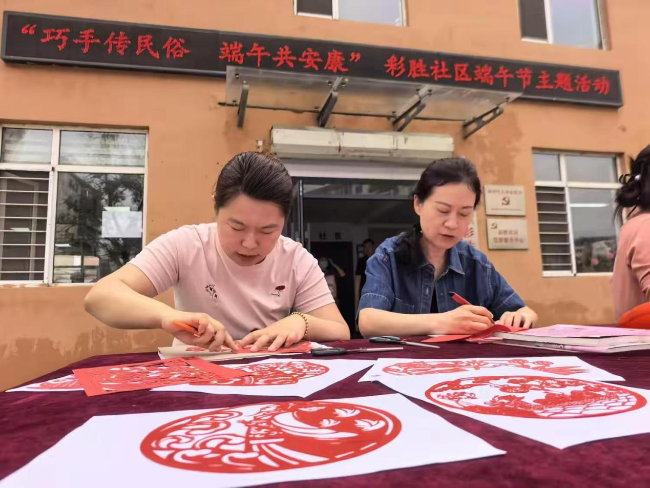 图片2.png