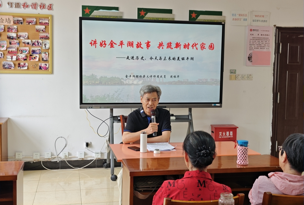 1781679609343405.png 微信图片_20260617145935_54_1.png