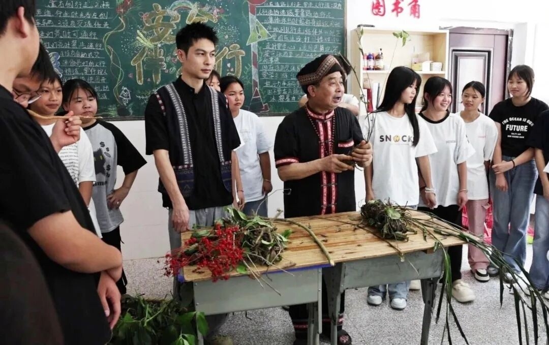 瑶医3.jpg