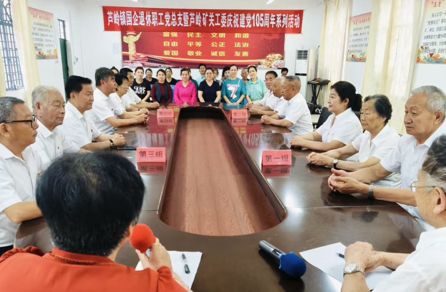 微信图片_20260618095427_759_2.jpg