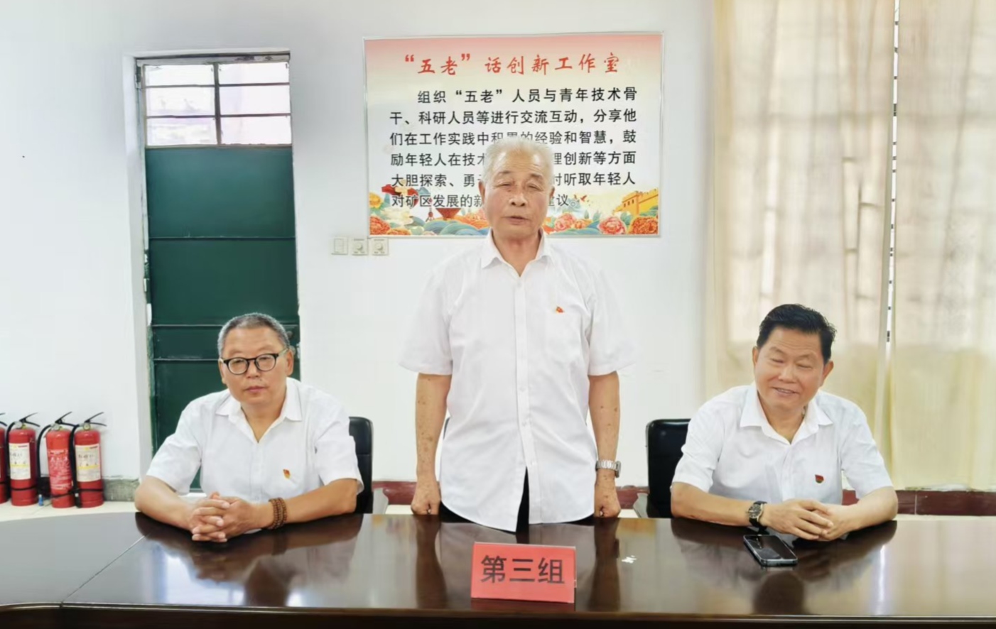 微信图片_20260618095429_761_2.jpg