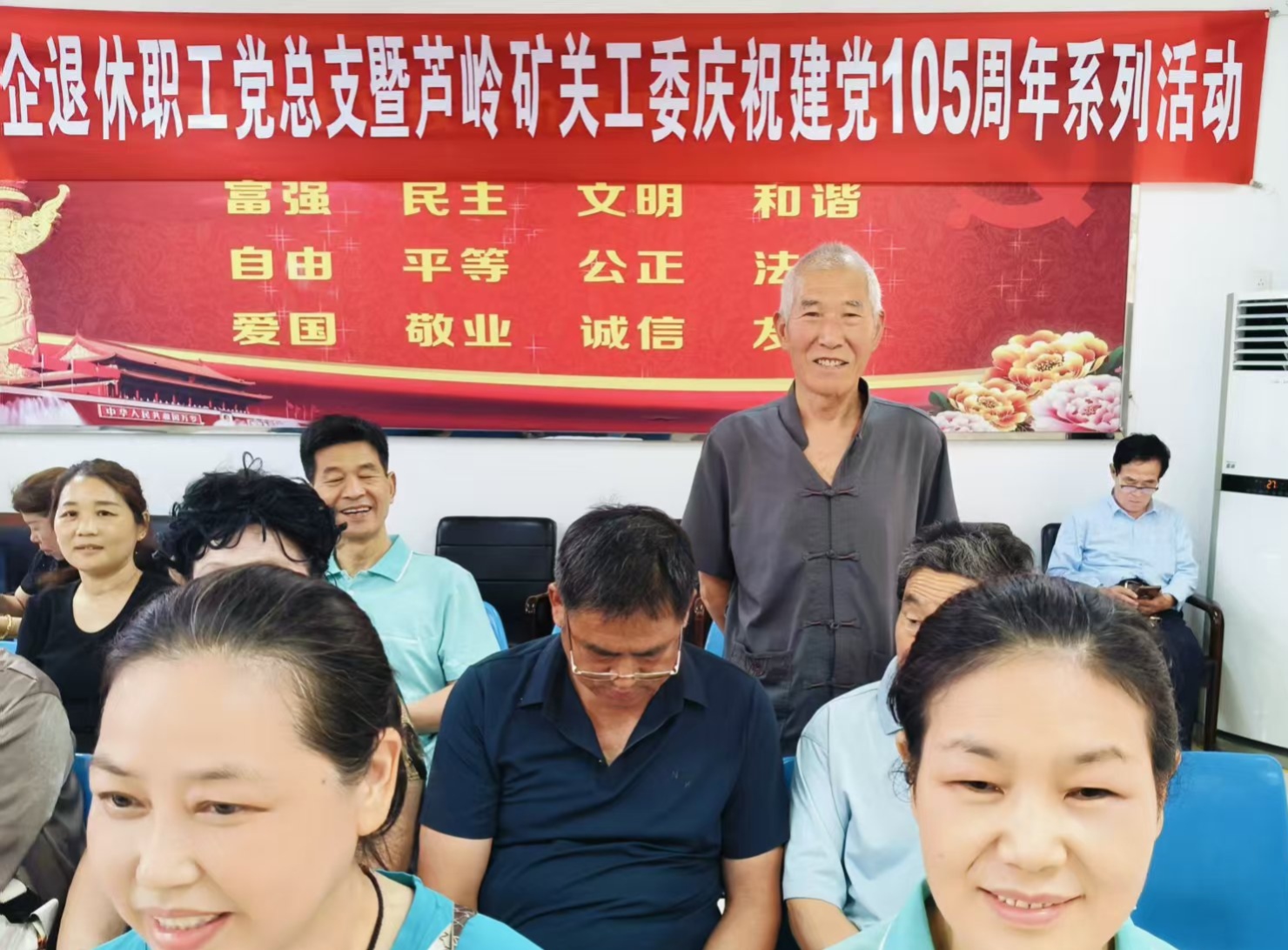 微信图片_20260618095436_767_2.jpg