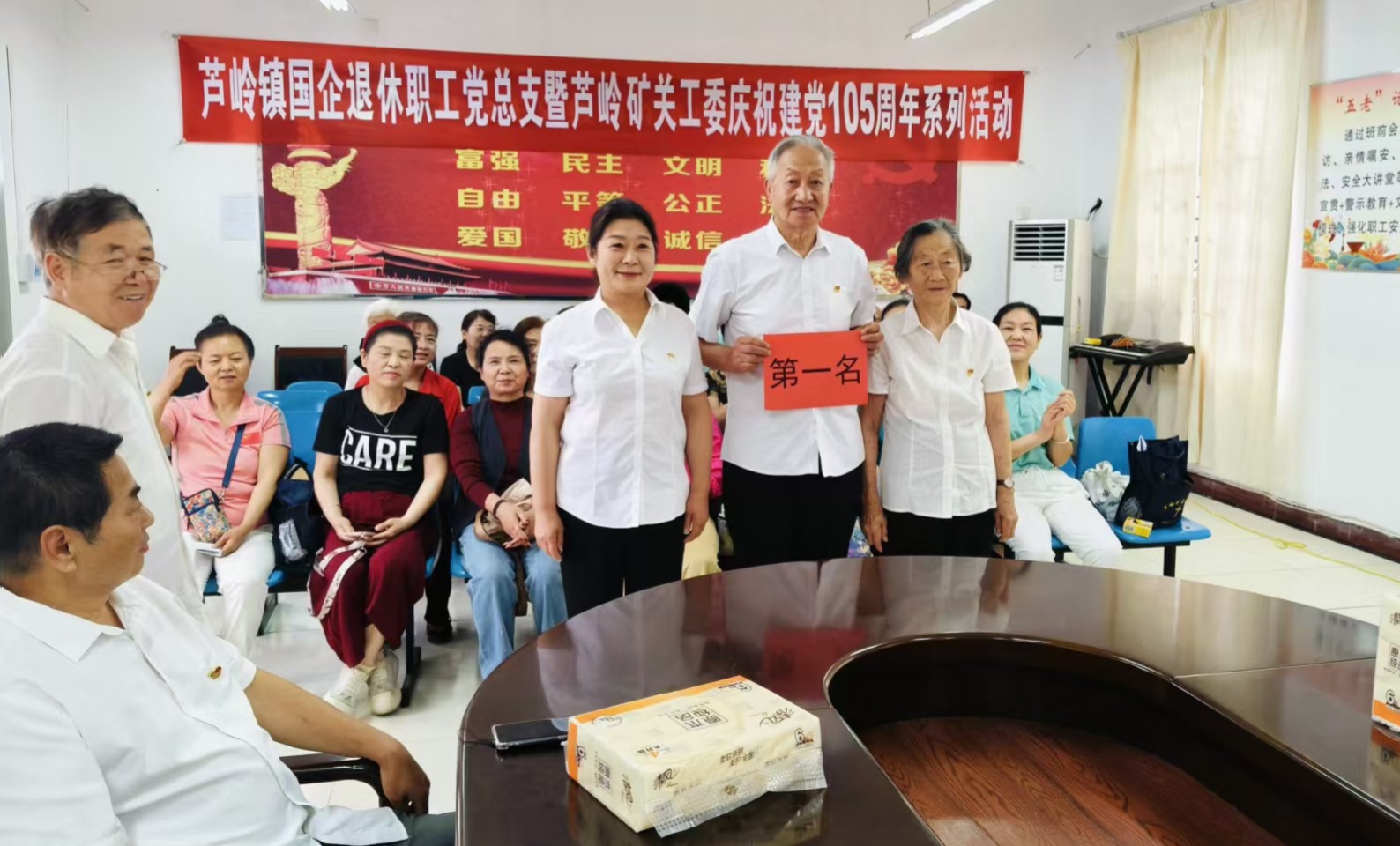 微信图片_20260618095432_764_2.jpg