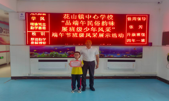 1781751156187218.png 4.png