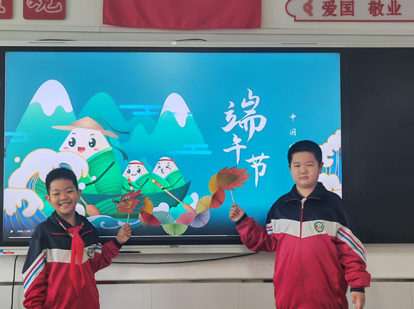 星光小学“浓情端午承古韵，多彩活动润童心”端午系列实践活动照片1_副本.jpg