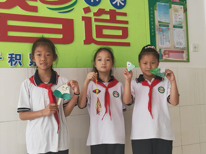 星光小学“浓情端午承古韵，多彩活动润童心”端午系列实践活动照片2_副本.jpg