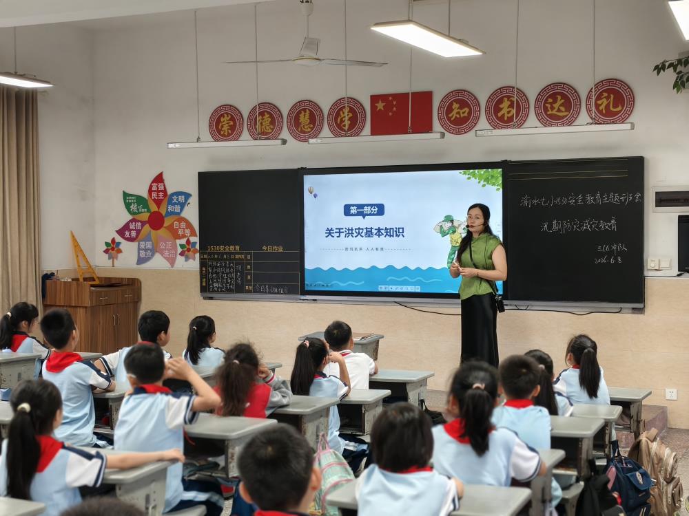 微信图片_20260608213255.jpg