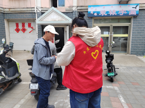 西城街道如意东社区“践行绿色生活，守护生态家园”世界环境日宣传活动照片1.png