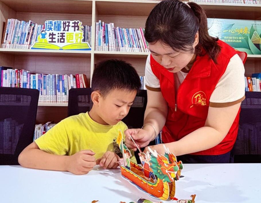 图片2.jpg