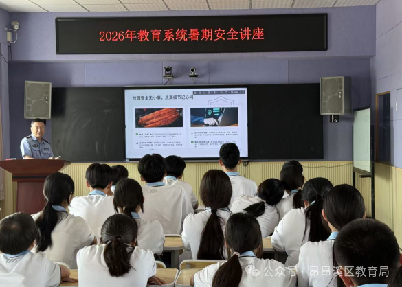 微信图片_20260622112824.png