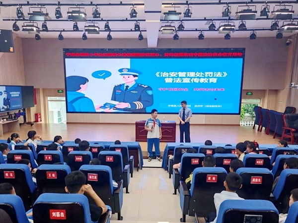 宣传教育现场.jpg