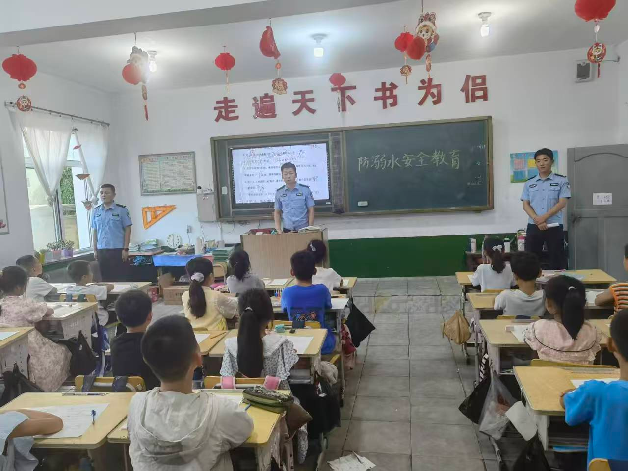 红小安教.png