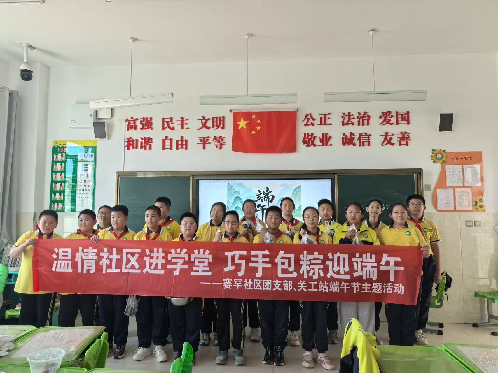 微信图片_20260622143456_331_2.jpg
